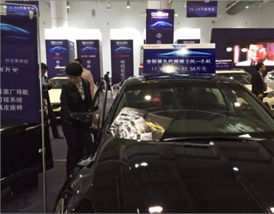 【汽車玻璃水也有大學(xué)問 小細(xì)節(jié)不容忽視_汽車新聞】-易車網(wǎng)_大連中升宏達(dá)