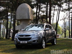 經銷商店面圖 北京金嘉業汽車銷售 網上車市經銷商