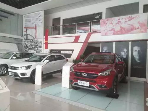 no.6 阿克蘇這7家汽車(chē)經(jīng)銷(xiāo)商,你的車(chē)是在哪家買(mǎi)的