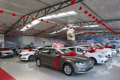 7月起買(mǎi)車(chē)不用去4S店了?開(kāi)什么玩笑!